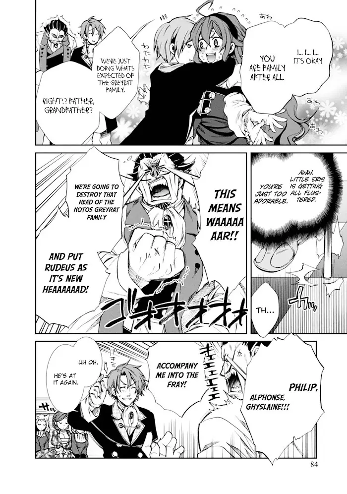 Mushoku Tensei Chapter 14 image 16_optimized